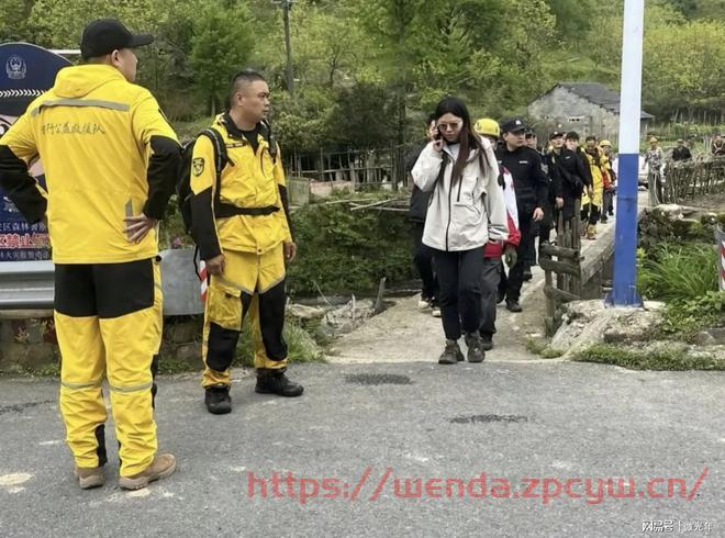 清凉峰寻妻是什么梗？-第4张图片-知识问答百科网