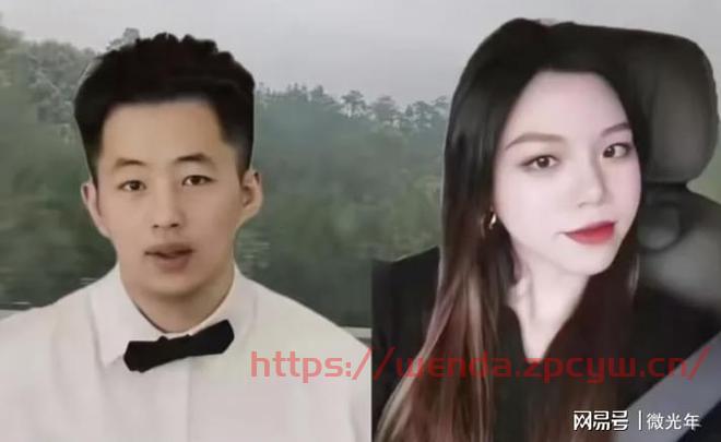 清凉峰寻妻是什么梗？-第5张图片-知识问答百科网