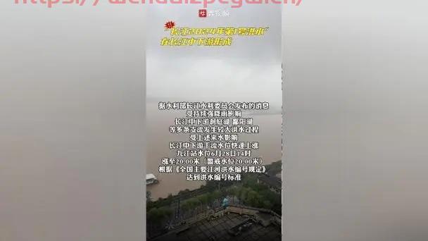 洪涝灾害发生后易感染哪些疾病？-第2张图片-知识问答百科网